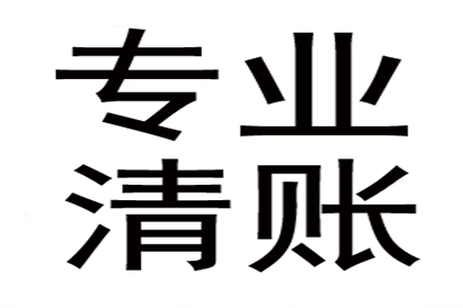 解决借贷合同争议的途径有哪些？